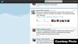 Балғынбек  Имашев пен Серікзат Дүйсенғазиннің туиттердегі айтысынан скриншот. 