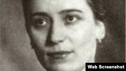 Аза Тахо-Годи