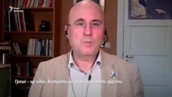 Брюссельський аналітик про готовність ЄС до війни з Росією 