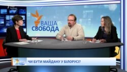 Натовп скандував «Живе Білорусь!», а на гаслі «Слава Росії!» натовп замовк – Тишкевич