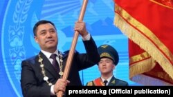 Президент Садыр Жапаровдун ант берүү аземи, 28-январь, 2021-жыл.