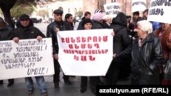 Аркция протеста ридственников пожизненно заключенных на площади Республики, Ереван, 17 декабря 2015 г.