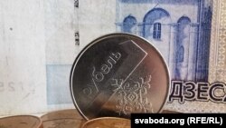 Беларускія рублі. Ілюстрацыйнае фота