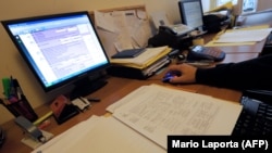 Иллюстрация сүрөт.