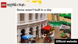 Легох йина Римера Колизей, 2012 