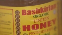 Башкорт балы Нью-Йоркта сатылачак