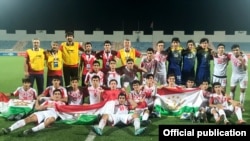 Дастаи мунтахаби наврасони зери 16-солаи футболи Тоҷикистон (U-16)