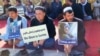 Afghan Protest Urges Action Over Boy's Abduction