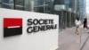 Societe Generale-ը հայտարարեց ռուսական շուկայից դուրս գալու մասին