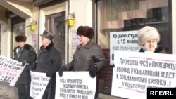 Кашаповны яклап пикетка килүчеләр