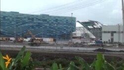 Сочи перед визитом комиссии МОК