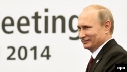 Владимир Путин