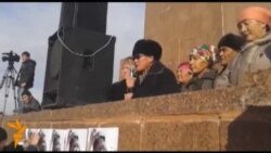 Ош: митинг сторонников Мырзакматова