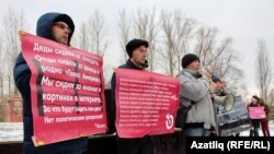 Казанда сәяси репрессияләргә каршы чара, архив фотосы