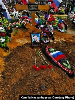 Кирилл Нысанбаевтың зираты. Ресей, Челябі, 17 шілде, 2025 жыл.