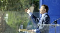 Суд удовлетворил иски Контрольной палаты Грузии по двум независимым делам и признал Иванишвили виновным в нарушении закона о финансировании партий