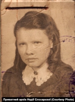 Надія, 1940-і роки. Джерело: Приватний архів Надії Слєсарєвої