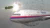 Гибель "Боинга" MH17: следователи назовут имена 4 подозреваемых 