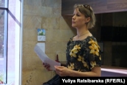 Юлія Полєхіна