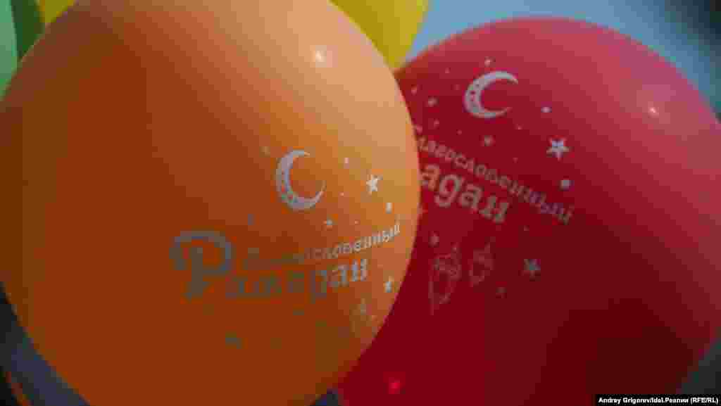 Бәйрәм шарлары