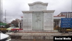 Так выглядел памятник в Мазари-Шарифе до разрушения