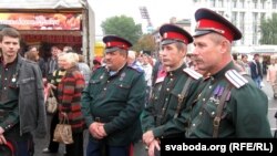 Гомельскія казакі