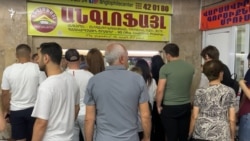 QR տոմսերի վերացումը մետրոյում խառնաշփոթ է առաջացրել