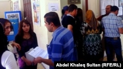 Акс аз бойгонӣ