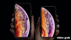 iPhone XS և iPhone XS Max բջջային հեռախոսները 