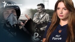 «Ярко жил и ярко ушел». История боевого пилота ВСУ, крымчанина Дениса Василюка