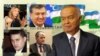 Кто станет преемником Ислама Каримова
