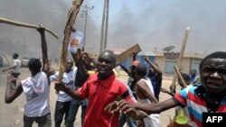 Участники акции протеста в Кано, Нигерия. Иллюстративное фото.   