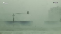 Астананы бороон каптады