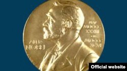 Նոբելյան մրցանակի մեդալը