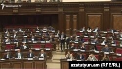 ԱԺ նիստ, արխիվ