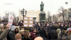 معترضان در مسکو