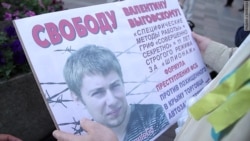 Украинские "заложники" в российских тюрьмах