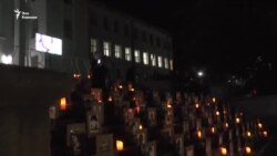 Акции памяти в Южной Осетии