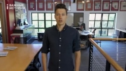 ФСБ и "Телеграм"