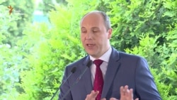 У Раді немає голосів для механізму відкликання народного депутата – Парубій