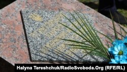 Місце майбутнього пам'ятника жертвам операції «Вісла» у Львові