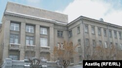 Башкортстан дәүләт педагогия университеты