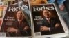 "Forbes" žurnalynyň Wietnamda çap edilen sany