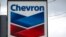 Логото на американския петролен гигант „Шеврон“ 