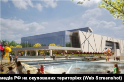 Проєкт реставрації від окупантів