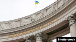 У МЗС України нагадують, що «російський режим має довгу історію кривавих провокацій спецслужб, подібних до теракту на Каширському шосе в 1999 році»