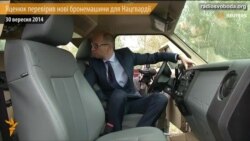 Яценюк перевірив нові бронемашини для української армії