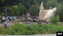 Осколки разбившегося в Южном Судане грузового самолета, 4 ноября 2015թ․