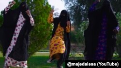 تصویری از ویدئو