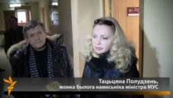 Жонка Полудня: «3,5 гады — гэта ня так шмат»